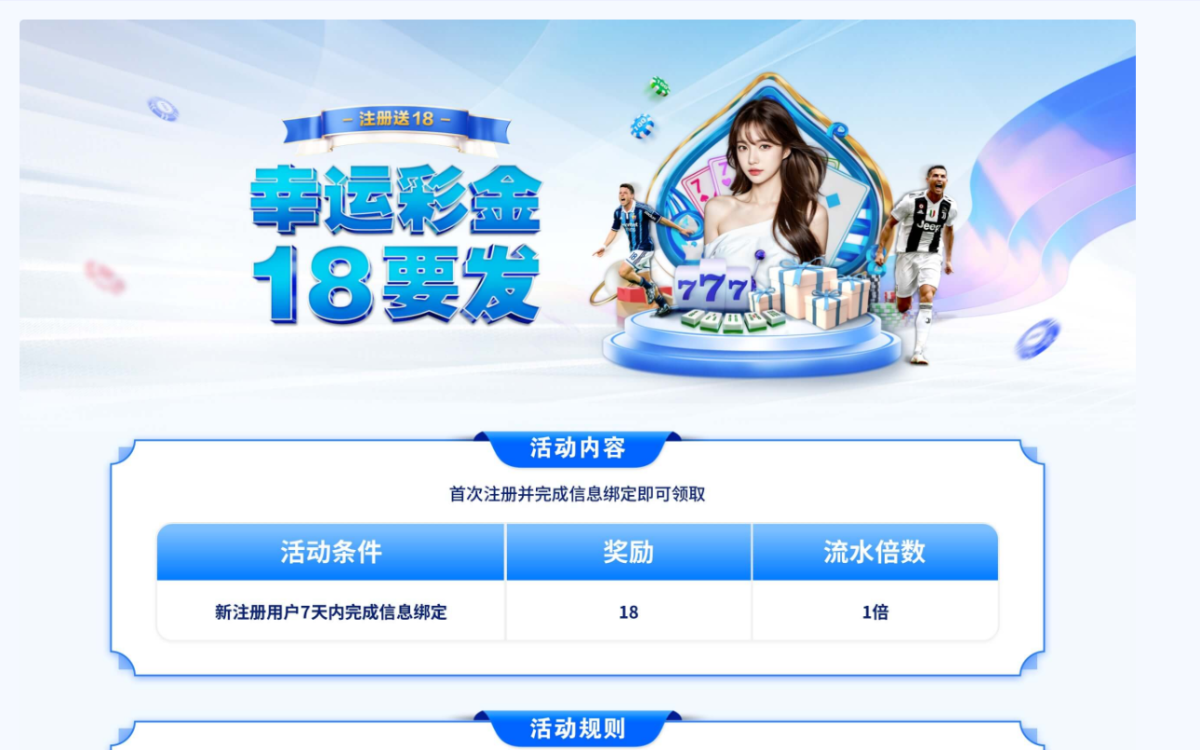 QQ图片20240228155029.png