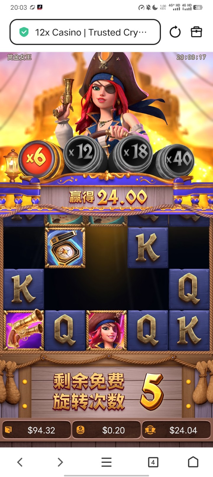 Screenshot_20260104_200318.jpg