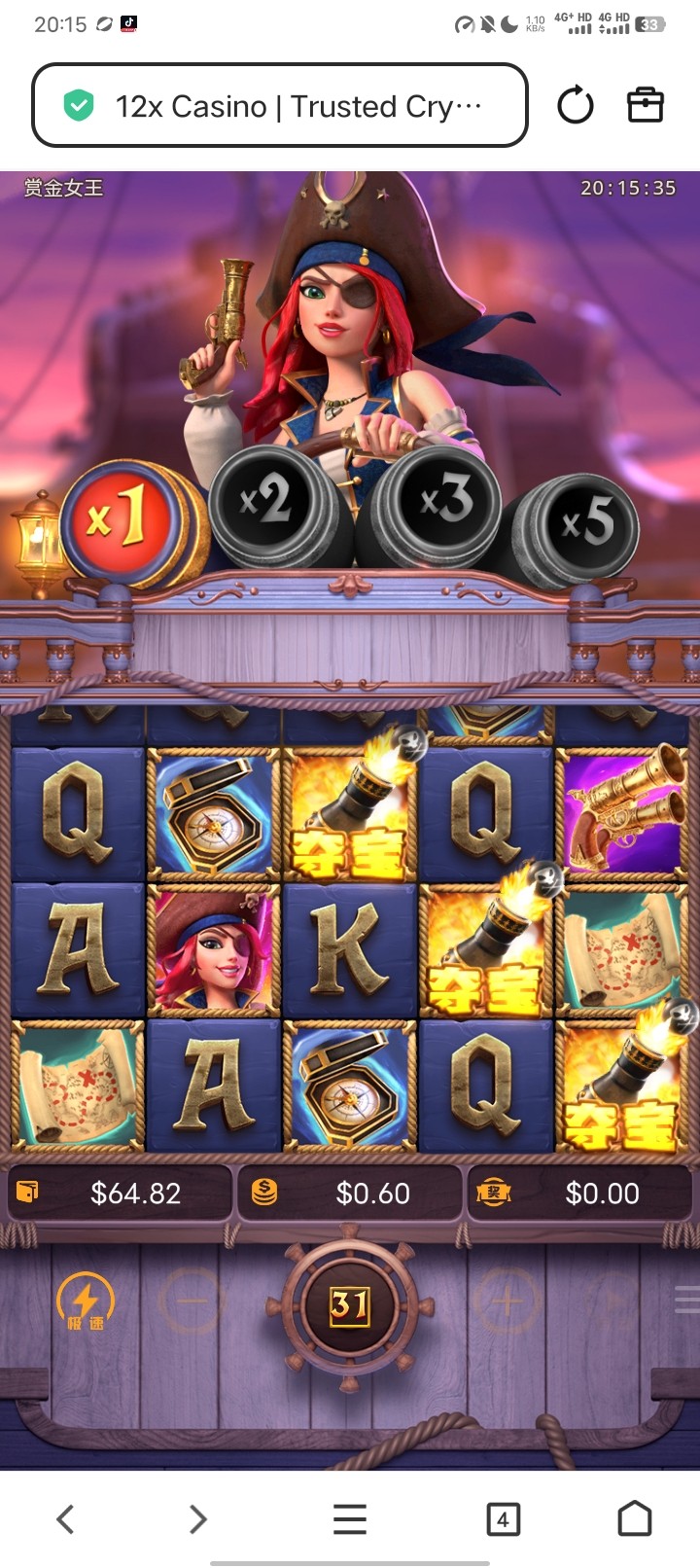 Screenshot_20260104_201536.jpg