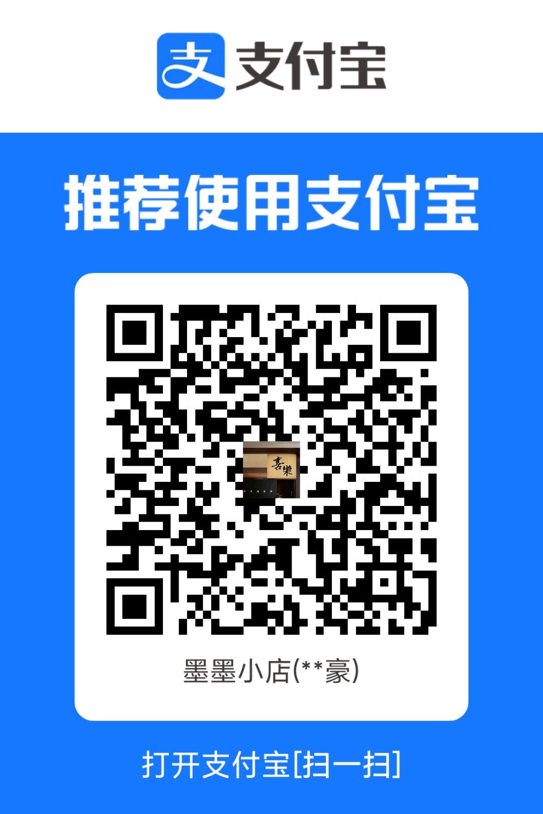 1770130022652.jpg